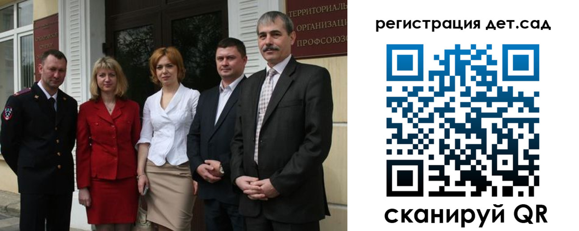 прописка поиск в Прохладном