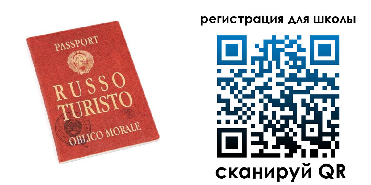 временная регистрация в Прохладном